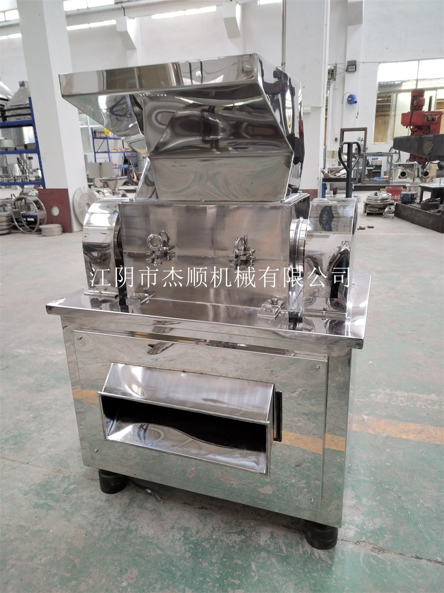 IMG_20230403_123528 (2).jpg